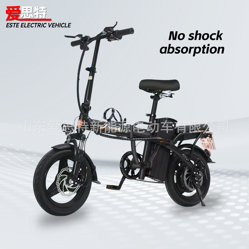 Cross-Border Folding 14inch Electric Scooter, Electric Bicycle for Ride-Hailing, Ultra-Light Portable Folding Vehicle for Commuting, High Power Cross-Border Folding 14inch Electric Scooter, Electric Bicycle for Ride-Hailing, Ultra-Light Portable Folding Vehicle for Commuting, High Power