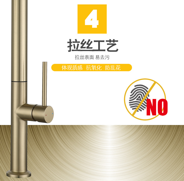 Factory direct batch 304 stainless steel European and American style black and white brushed gold exquisite touch kitchen pull-out faucet undefined