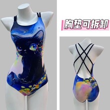 ���ʺ������¿��Ը��@���B�w����؈��D���r�и����L�B�wӾ��Ů