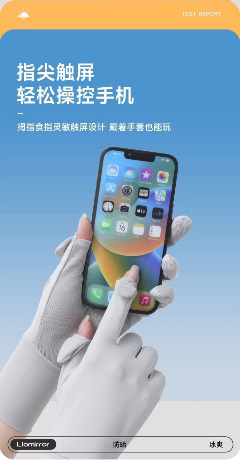 196df546-bc38-45ee-a56b-bd328735414e.jpe