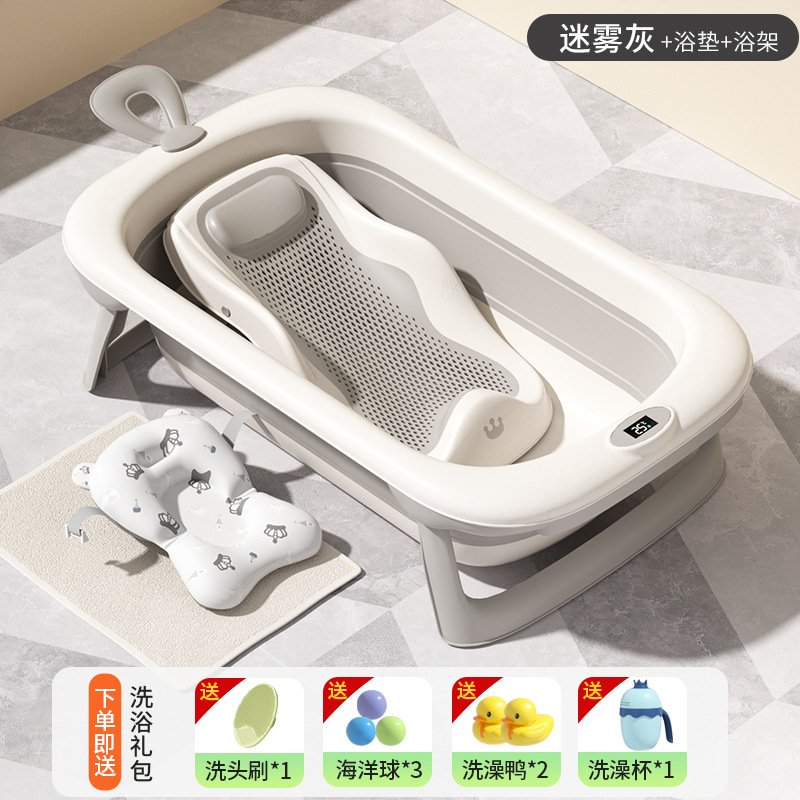 Baño para bebés Xiaomuma, bañera de baño grande, asiento, cama, hogar, bebé, niños pequeños, recién nacidos, productos para niños