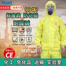 ���������wʽ ΢�o��3000�p�������|����ҹ�������������o��