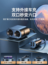 �m��܇�d������c�����D�Q���^һ�϶�usb܇��๦�ܔUչ���