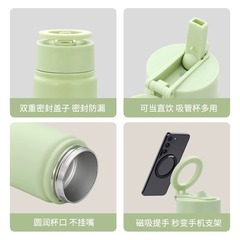 Insulated Cup 2024 New Model for Girls High-Aesthetic Office Outdoor Portable 304 Stainless Steel Large Capacity Water Bottle