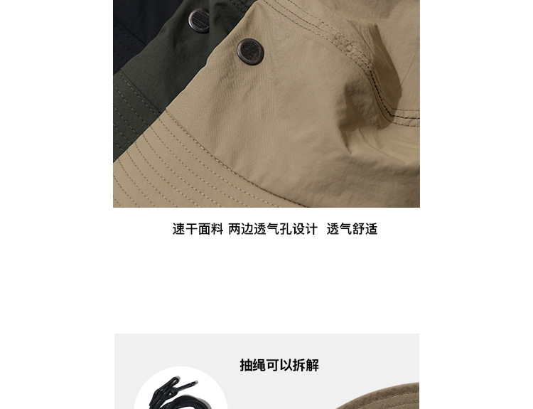 速干渔夫帽_03.png