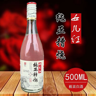 Ů������������꼃ᄰ׾�50�ȸ߶�3��ꐽB�d�Zʳ��������500ml�t