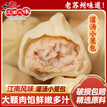 ����֮ζ�KʽС�\���ك��r�✫��������c���С����Ͱ��Ʒ