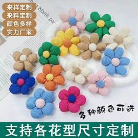 饰品配件;DIY服饰;发饰头饰配件