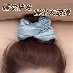 2025 新しい女性の秋と冬のフレンチレトロ生地ヘアゴムハイエンドシルク大型ヘアゴムヘアアクセサリー