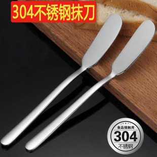 304 thick stainless steel butter knife butter knife jam knife butter knife cheese scraper oil spatula Western food knife