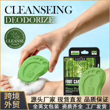 SADOER��̿�G���㲿�o����100g�坍ȥ���|��ˬ��ζ��ȫӢ�Ŀ羳