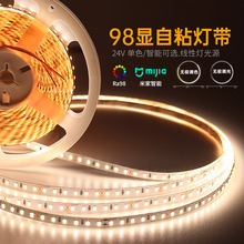 ���Ɵ�led���l��ճ98���@ָȫ���V24V�͉���؈�׼��ÿ͏d���l��