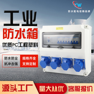 ���շ�ˮ������ڒ�ʽ���׆�����λ���I��ˮ������ˮ���·��