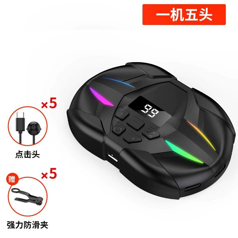 Автоматический кликер экрана G55, Type-C выход, RGB-подсветка, регулируемо 1–99 кликов/с