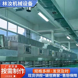 离心机;储罐;混合机