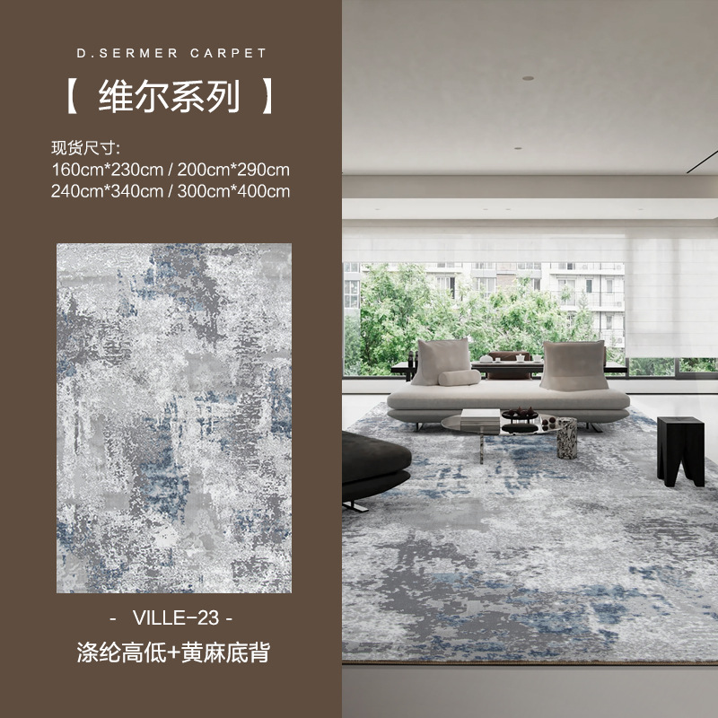 Alfombra de sala de estar moderna simple antibacteriana a prueba de ácaros espesa alfombra de estudio de alta densidad dormitorio alfombra de cama madre y bebé disponible