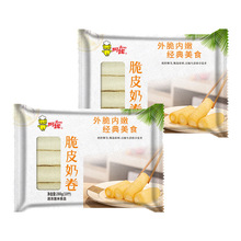 ���Z��Ƥ�̾���ɽ혵�ըţ�̰��Ʒ���Z��ը���r�̺������Ó�ͬ��