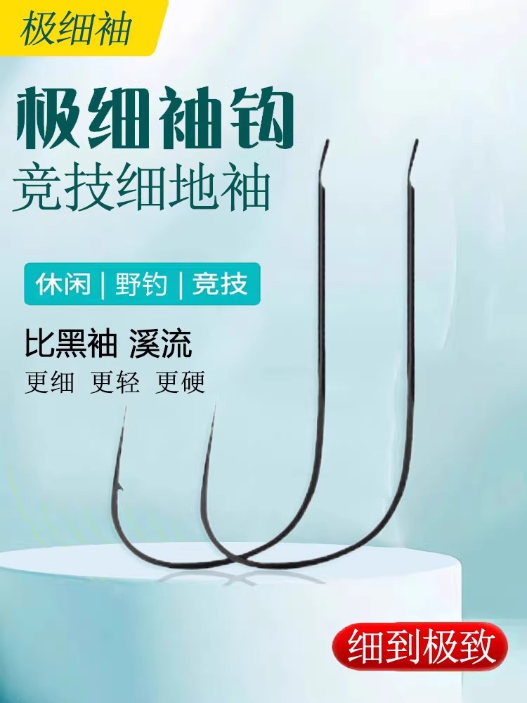 详情图