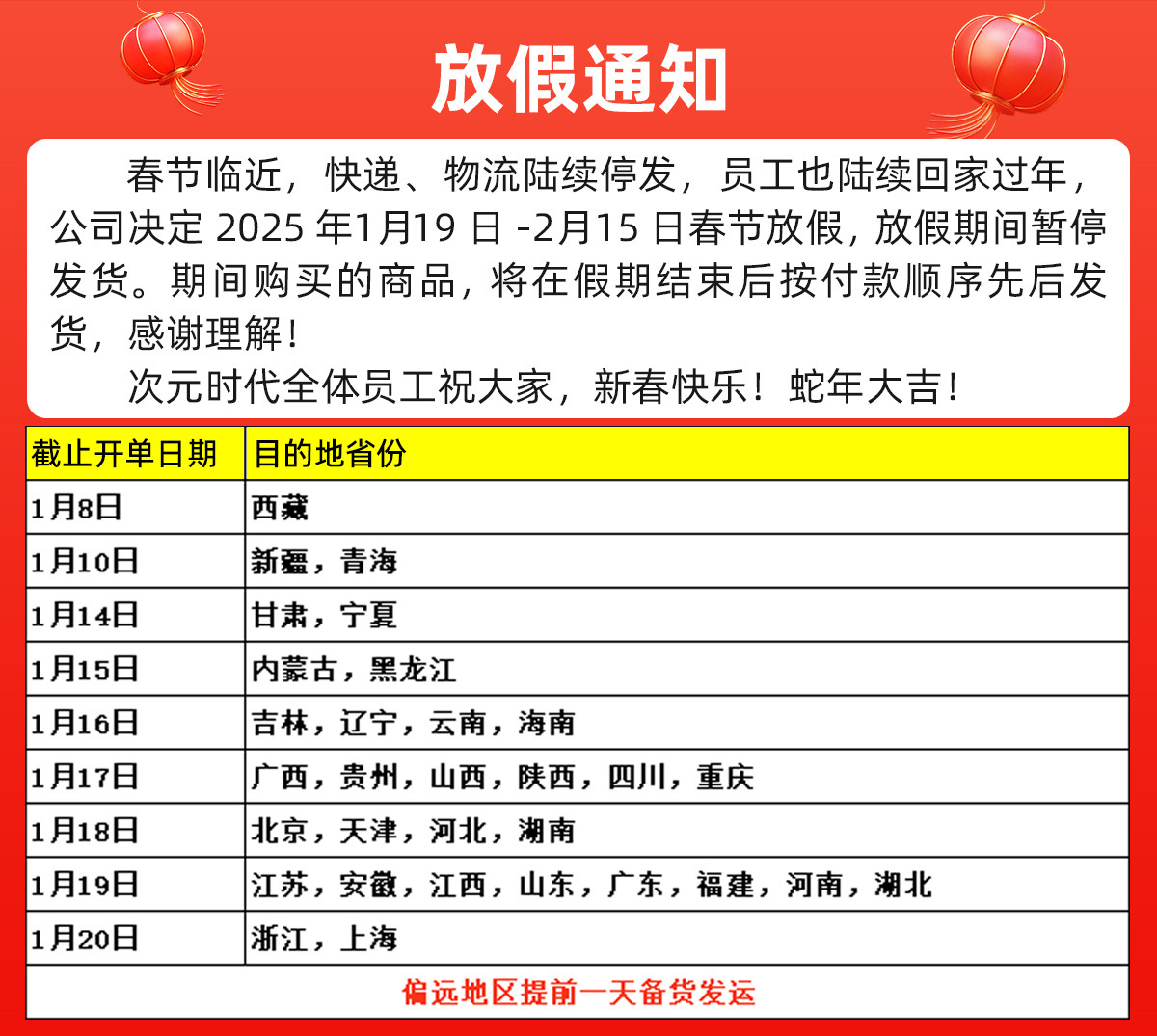 3a16f276105ef8373e1c9f518f2c9e