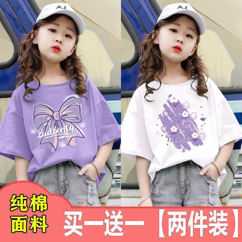 보라색 지요정 매듭 + 흰색 버블 꽃