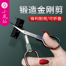 С�P����~�����๦��С����UƤ�����Rpe����y�ۯB����������