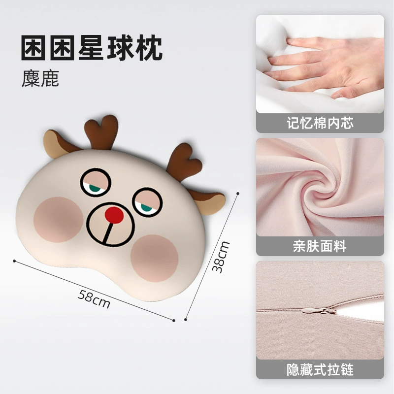 Full -curved Memory Pillow Massage Cat's Belly Hand Slow Betting Bets Pillow Core Gift Pillow Wholesale Pillow Memory Cotton