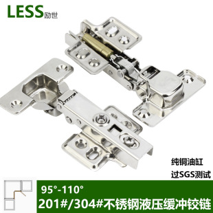 304 Stainless Steel Damping Hydraulic Hinge Spring Hinge Cabinet Wardrobe Shoe Cabinet Door Hardware Adjustable Hinge