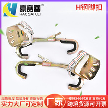 �S�Ҷ��ƿ��{��H��_�� �F·�_�� ������_�hH���䓽Y�����U����