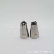 D66�к�18���ѻ��� 304������޷��ѻ��죨7142ͬ�