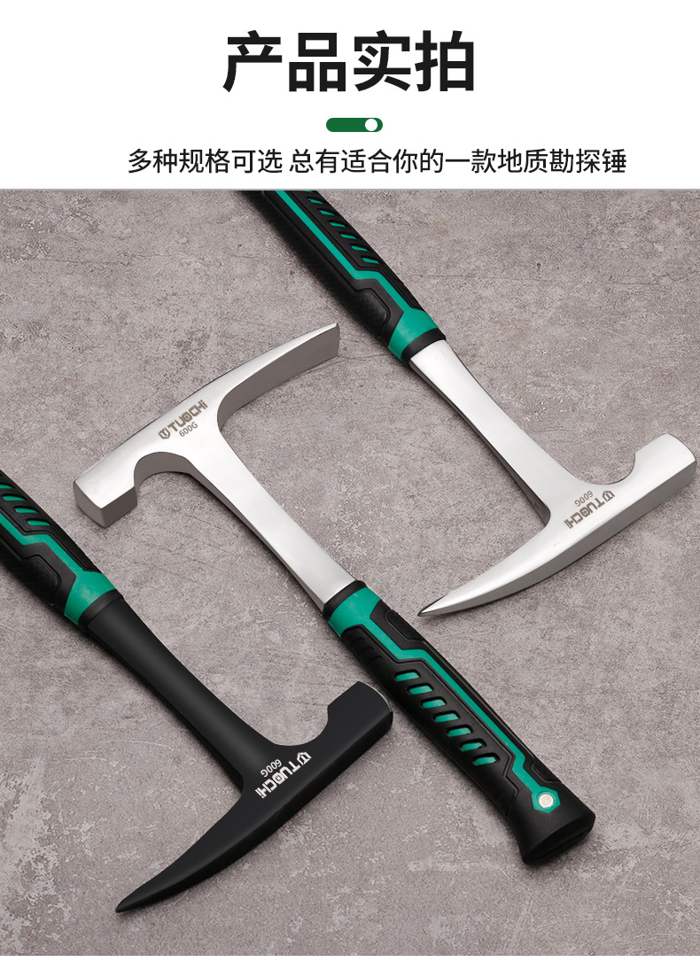 790详情_11.jpg