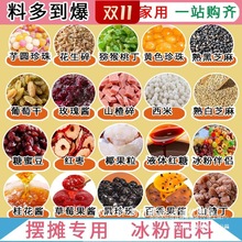 ���۲�������ȫ��С��С���b��������ɽ��黨�������Ѹɹ��u���l