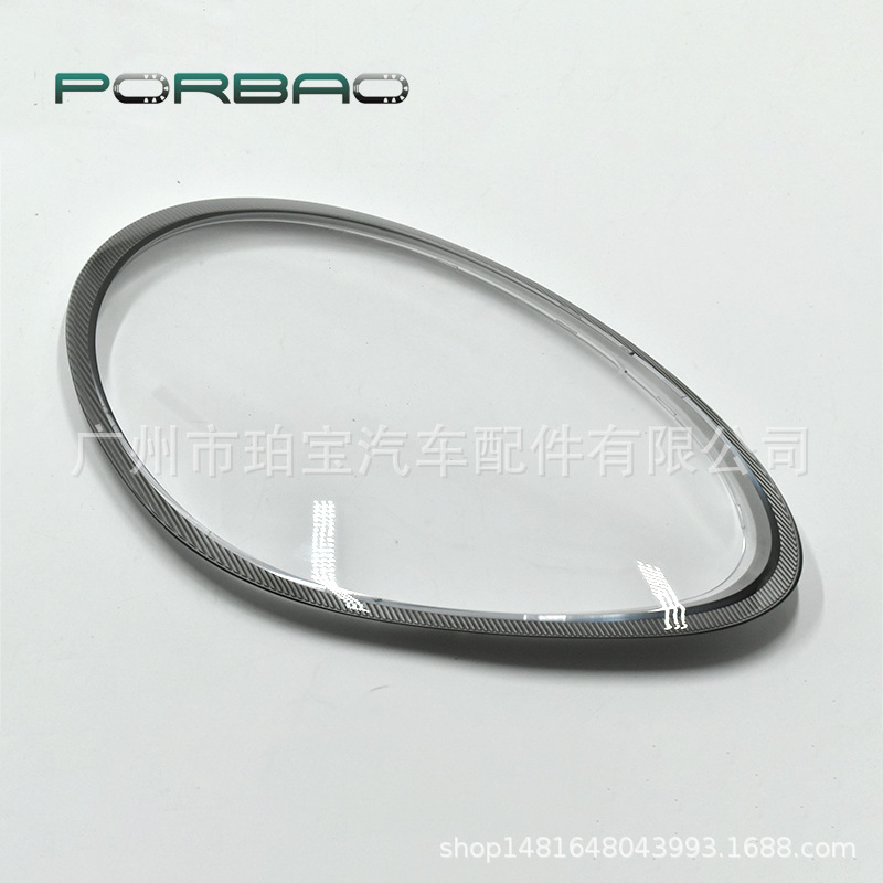 Suitable for Porsche Macan987 headlight cover 04 05 06 07 old model Boxster Cayman987 headlight cover