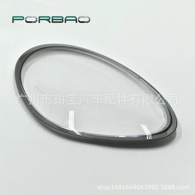 Fara qapaqları headlight cover 04 05