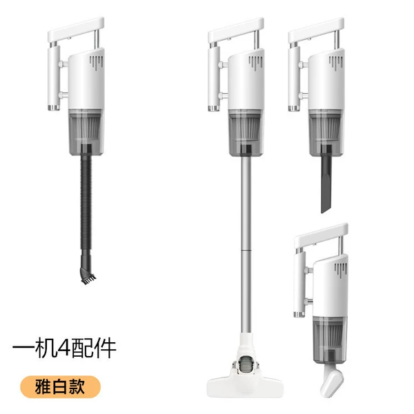 X56-2 white long and short handle + mite removal