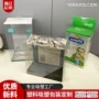 西点定制透明塑料内托