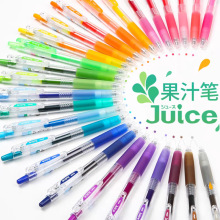 PILOT百乐果汁笔JUICE按动速干刷题考试中性笔36白果乐安娜苏便携