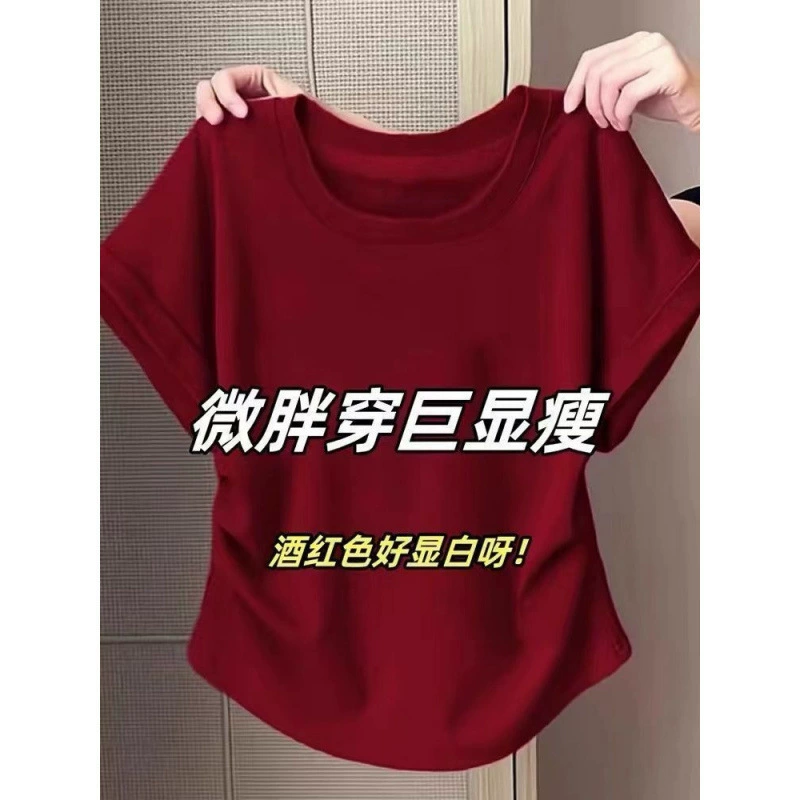 Женская рубашка больших размеров с короткими рукавами и правым плечом, женская летняя рубашка для похудения, нишевый дизайн, топ для похудения талии