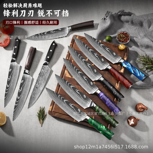 �羳8����Rʿ��y���ߏN�����P��h���N������ʽ�������N��