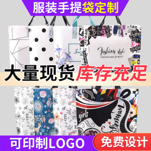 �F؛���b�����������Ů�bͯ�b���b���b��pe���Ϸ��b����ӡˢlogo