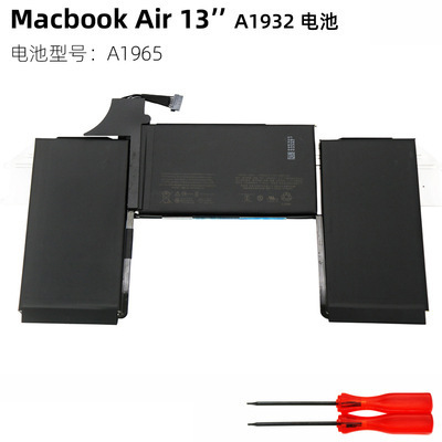 For Apple Macbook Air A1932 2018-2019 A1965 A2719 laptop battery