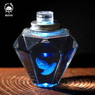 Jellyfish Live Tank for Home Use, Easy to Care For, Suitable for Children and Students, Desktop Small Animal Pet, Mini Lazy Aquarium, Red Moon Sea Moon
