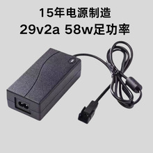 ��������ʽ29v2a��Դ�������綯��Ħɳ�������������Ƹ˵�Դ58w