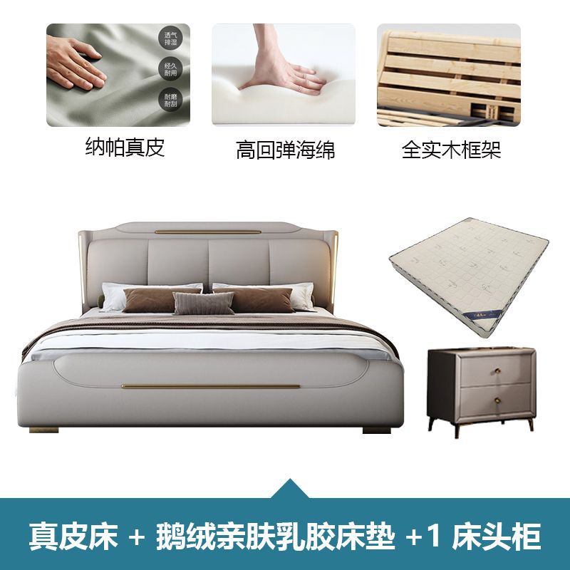 인기 야간 조명 싱글 침대 + 구스다운 피부 친화적인 라텍스 매트리스 + 캐비닛 1개