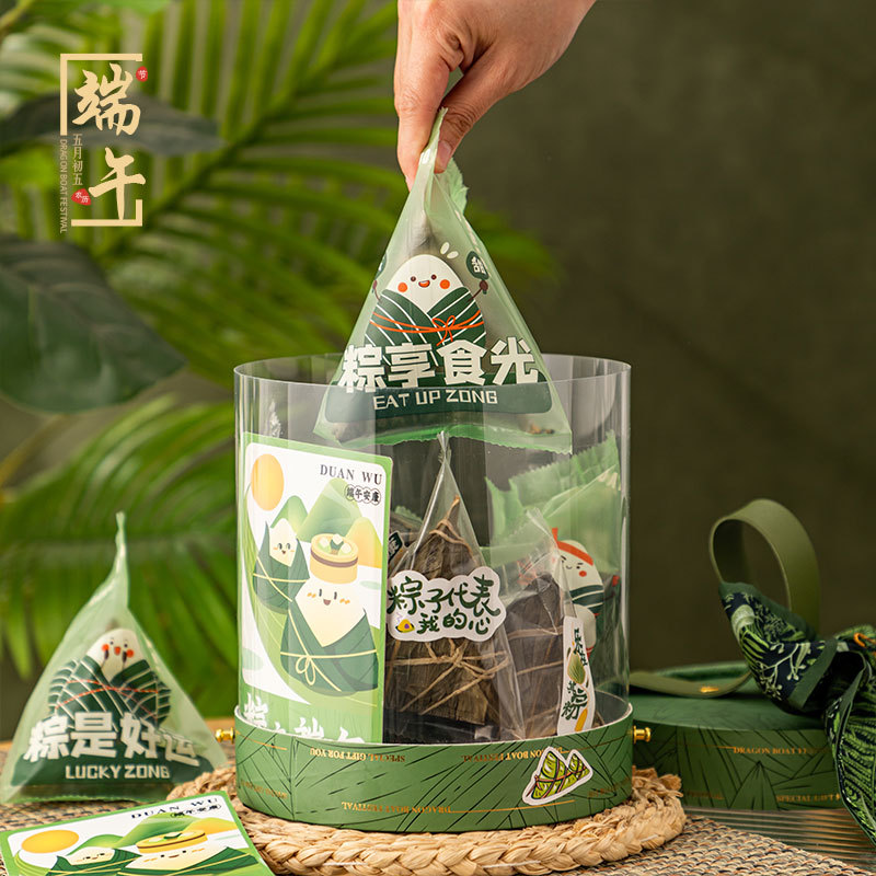 2023 New Zongzi Gift Box Dragon Boat Festival Packaging Box Creative Barrel Box Dragon Boat Festival Gift Box Portable Empty Box