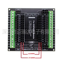 ESP8266 ��չ��  ����0.9"/1.0"/1.1"�ߴ� �������߰� NodeMCU