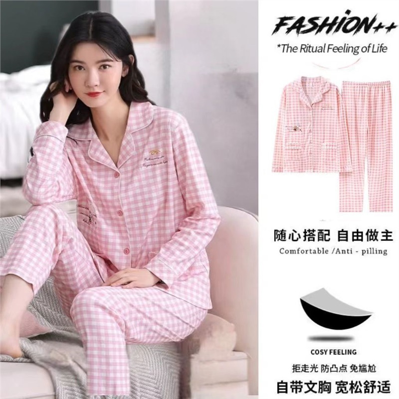 Pijamas de mujer 100% algodón puro Primavera y otoño 2023 pantalones de manga larga de alta gama con almohadilla en el pecho Chanel estilo al aire libre ropa para el hogar