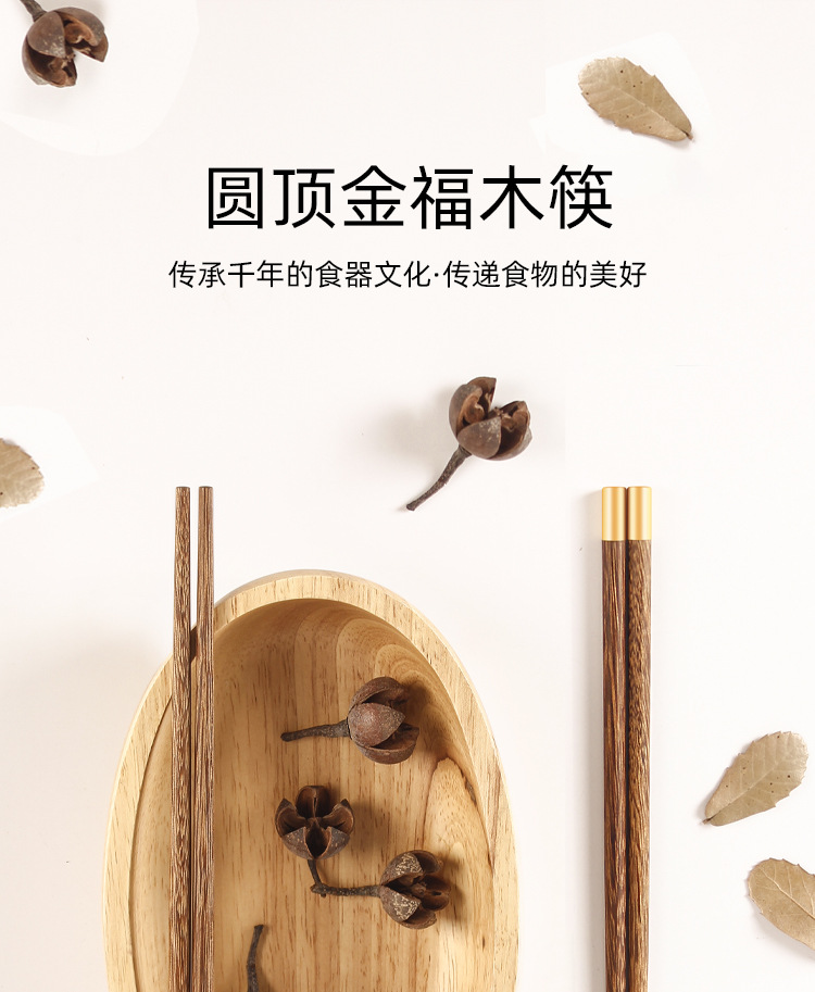 阿里艺术快详情_01.jpg