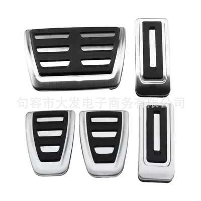 throttle non-perforated metal — Dekorativ pedal başlıqları