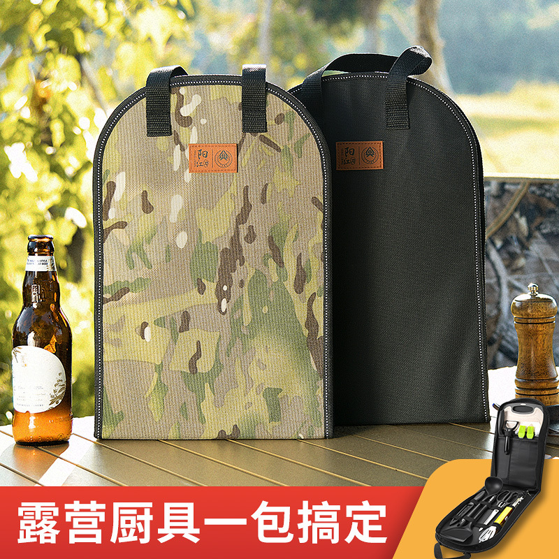 Portátil agente combinado cubiertos equipos de alimentación set auto-cuchillo regalos de acampamiento al aire libre tabla de corte utensilios de cocina