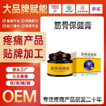 NƴӹoemǱ°尴Ħș๩ֱN˾